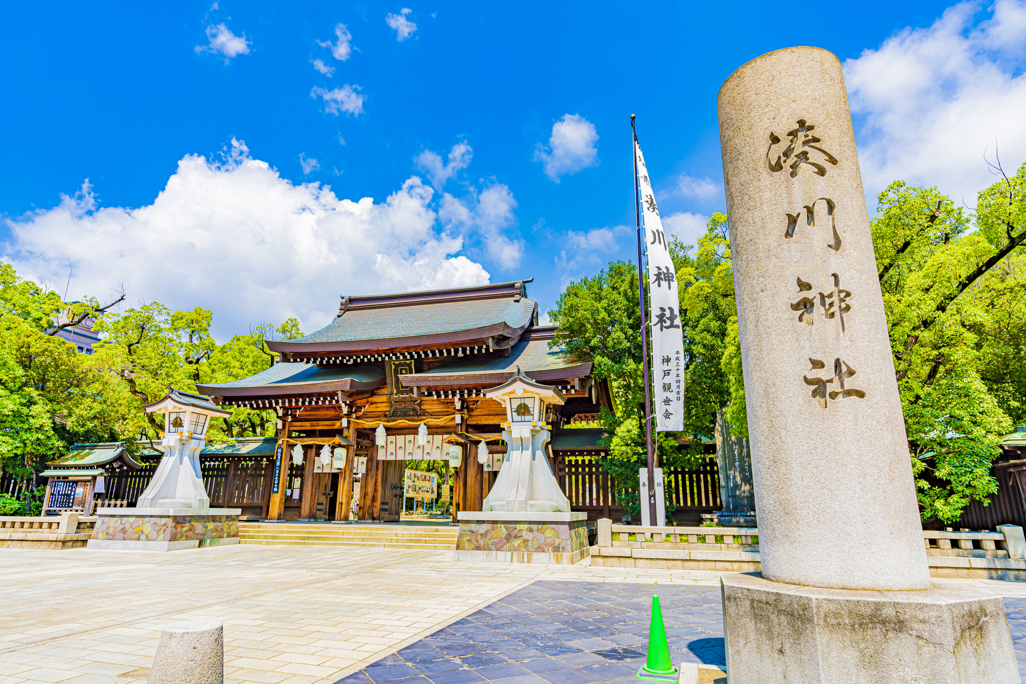 pixta_57813637_M